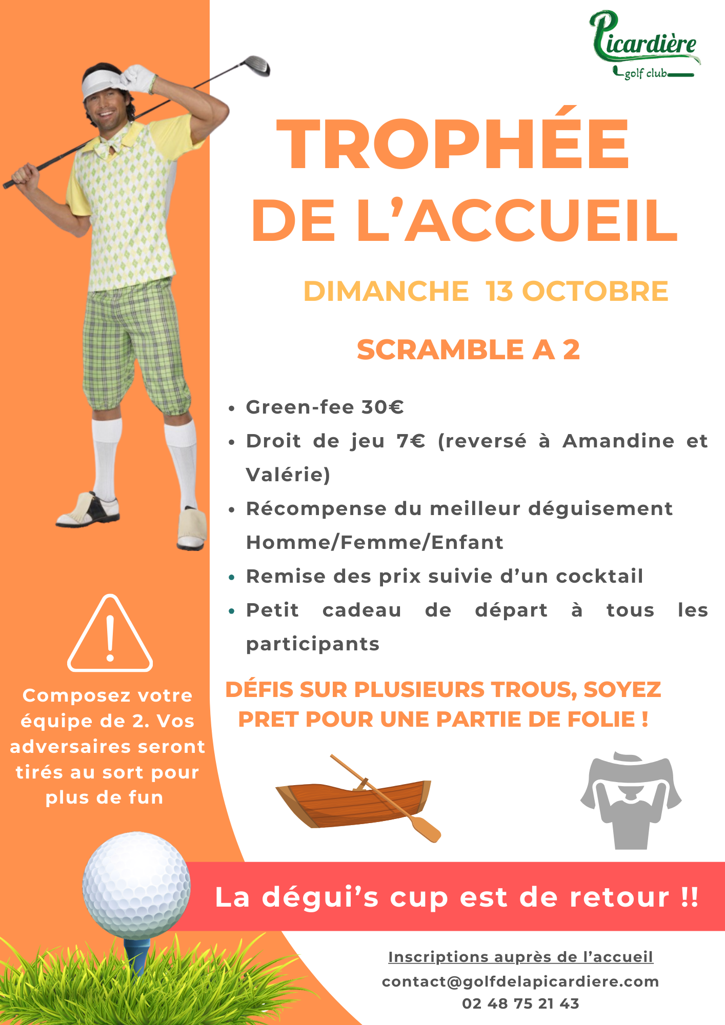 Trophée de l'accueil : reporté au 13 octobre